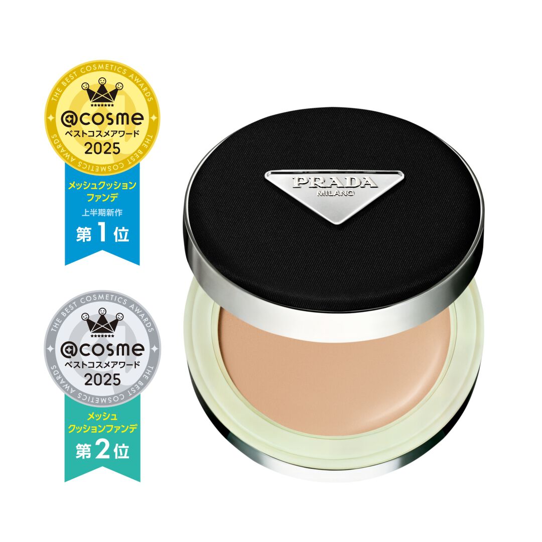 PRADA プラダ リヴィール メッシュ クッション ファンデーション LN10 PRADA リヴィールメッシュクッションファンデーション LN10 プラダ